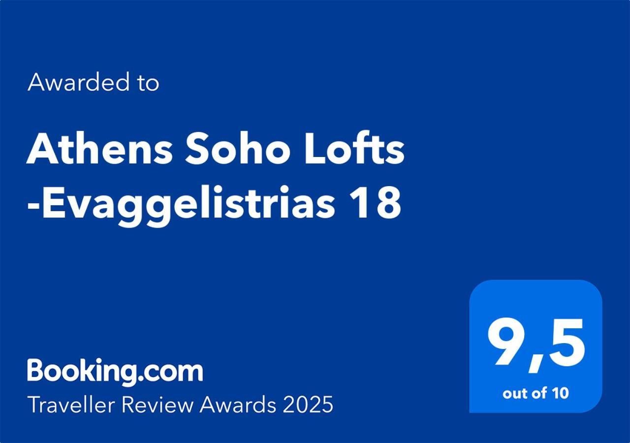 Athens Soho Lofts -Evaggelistrias 18 Apartman Kültér fotó